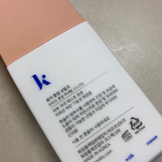 키노닉스 로지 톤업 선밀크 — 5점을 준 리뷰어가 2021년 8월 올린 사용 사진