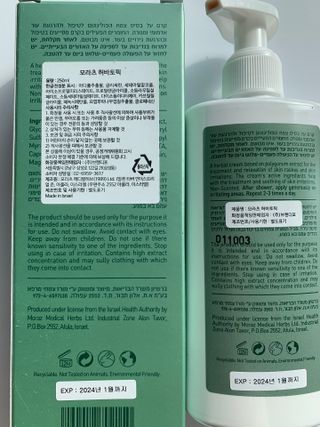 김보경님이 올린 리뷰 사진 2