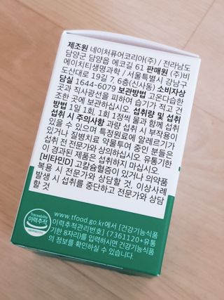 아그네스님이 올린 리뷰 사진 3