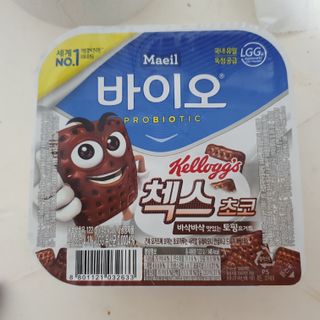 매일바이오 토핑요거트 — 5점을 준 리뷰어가 2021년 6월 올린 사용 사진