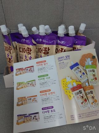 [몸엔용] 우리 아이 건강간식, 달콤한 녹용곤약젤리 디어팡 4종 — 5점을 준 리뷰어가 2021년 11월 올린 사용 사진