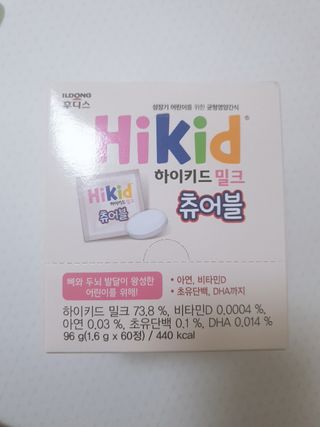 냐냑님이 올린 리뷰 사진 1