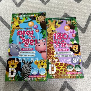 은순이님이 올린 리뷰 사진 1