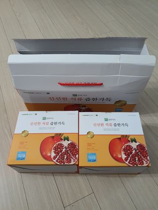 씬데렐라님이 올린 리뷰 사진 4