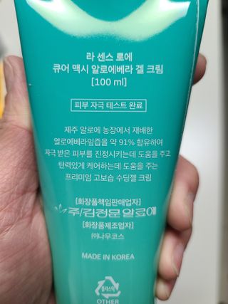 momomom님이 올린 리뷰 사진 2