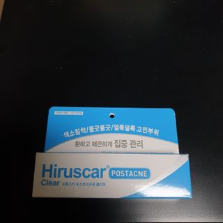 히루스카 포스트아크네 클리어 — 4점을 준 리뷰어가 2021년 1월 올린 사용 사진