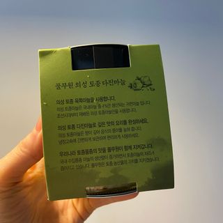 삼김조아조아님이 올린 리뷰 사진 3