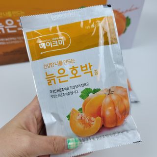 꿍언니님이 올린 리뷰 사진 2