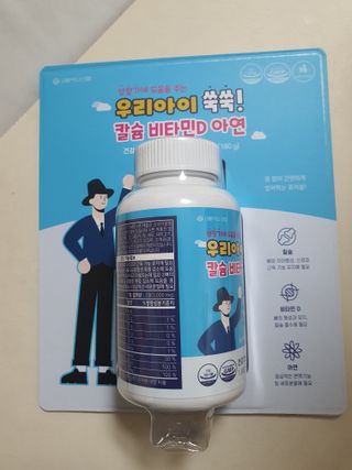 윤지숙님이 올린 리뷰 사진 1