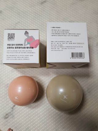 트라택 쿠셔닝 웨이트볼 0.5kg + 1kg SET — 5점을 준 리뷰어가 2022년 4월 올린 사용 사진