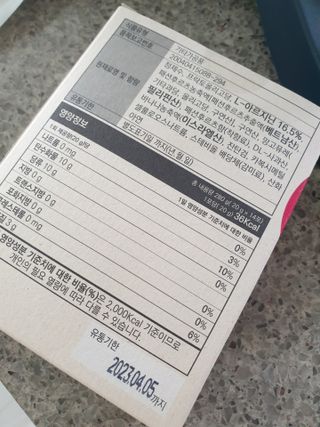 광교호미님이 올린 리뷰 사진 2