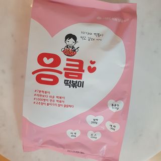horim님이 올린 리뷰 사진 2
