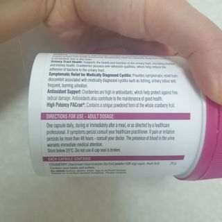 Swisse 스위스 고함량 크랜베리 25000mg 90정 — 4점을 준 리뷰어가 2021년 3월 올린 사용 사진