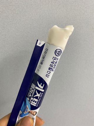 키즈텐플러스 연세 키즈텐 플러스 1개월 — 5점을 준 리뷰어가 2021년 3월 올린 사용 사진