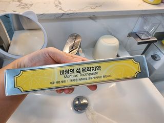 꼬리별님이 올린 리뷰 사진 4