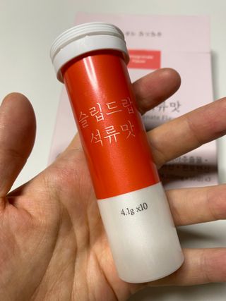 [슬림드랍 석류맛] 건기식 다이어트 보조제 겸 비타민 — 3점을 준 리뷰어가 2022년 1월 올린 사용 사진