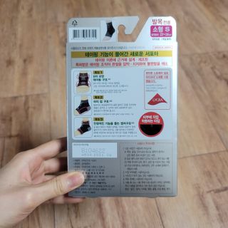 쌈자를몰라님이 올린 리뷰 사진 2