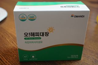 je님이 올린 리뷰 사진 3