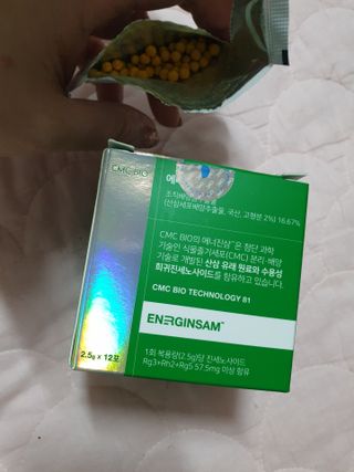 옹알이님이 올린 리뷰 사진 4