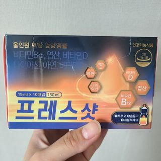 thdus님이 올린 리뷰 사진 1