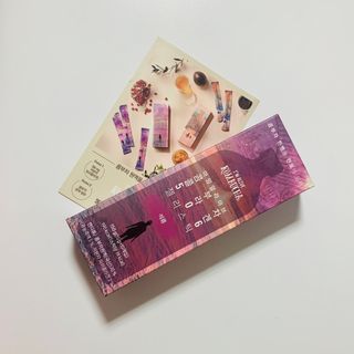 엘리샤코이 아임얼라이브 콤부차 콜라겐 506 스틱젤리 석류 — 4점을 준 리뷰어가 2021년 8월 올린 사용 사진