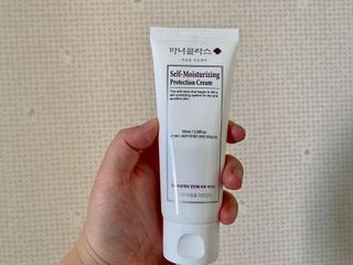 셀프 모이스처라이징 프로텍션 크림 셀프 모이스처라이징 프로텍션크림 — 5점을 준 리뷰어가 2022년 4월 올린 사용 사진
