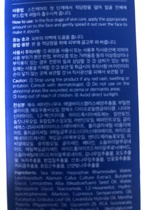 안드로메다님이 올린 리뷰 사진 3