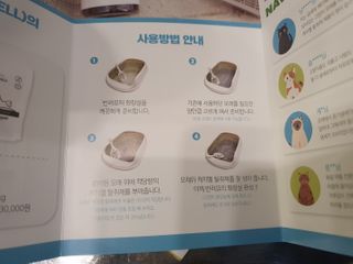 김유라님이 올린 리뷰 사진 3