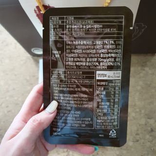 [몸엔용] 무더운 날씨에 국산녹용 기엔용으로 몸보신 50ml x 30포 — 5점을 준 리뷰어가 2021년 6월 올린 사용 사진
