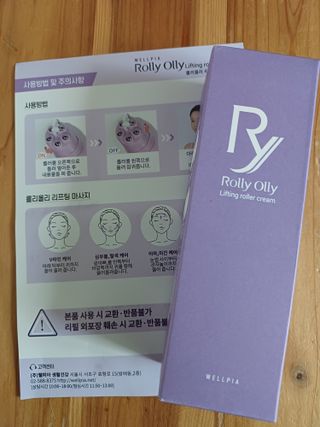 태가맘님이 올린 리뷰 사진 1