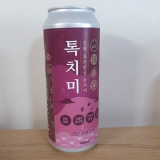 eumjj님이 올린 리뷰 사진 1