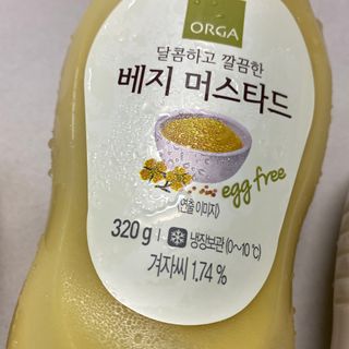 똥으니님이 올린 리뷰 사진 3