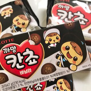 하나유리님이 올린 리뷰 사진 2