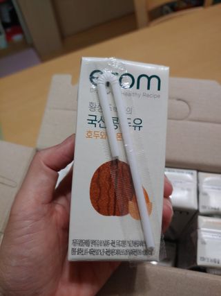 이롬 erom 황성주박사의 국산콩 두유 호두와 아몬드 — 5점을 준 리뷰어가 2020년 12월 올린 사용 사진