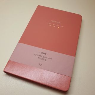 제이드님이 올린 리뷰 사진 3