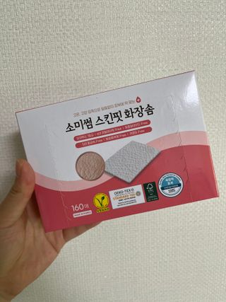 언제나님이 올린 리뷰 사진 1