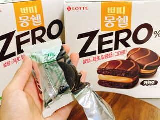 사남매맘님이 올린 리뷰 사진 3