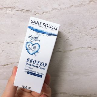 산수시 데포 세럼 수분 물광 비타민 에센스 50ml 기초화장품 — 4점을 준 리뷰어가 2021년 7월 올린 사용 사진
