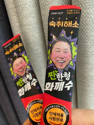 쮸아님이 올린 리뷰 사진 3