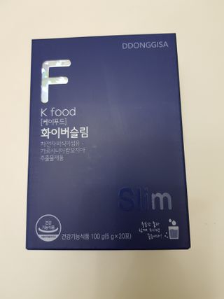 똥기사의 케이푸드 화이버슬림 — 5점을 준 리뷰어가 2021년 1월 올린 사용 사진