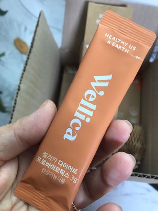 쭈또맘님이 올린 리뷰 사진 2