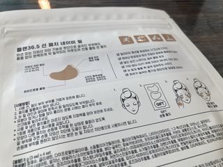 바노피파이님이 올린 리뷰 사진 2