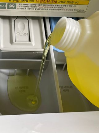 지오클린 레몬테라피 액체세제 2.5L 4개 — 4.5점을 준 리뷰어가 2022년 8월 올린 사용 사진