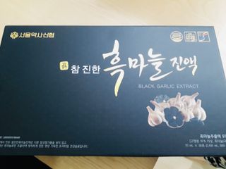 으콩님이 올린 리뷰 사진 1