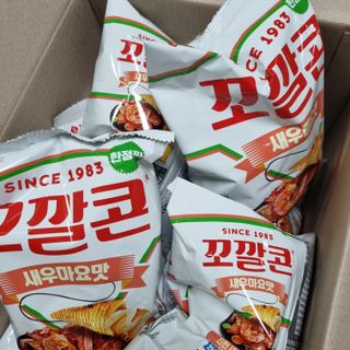 송빛나님이 올린 리뷰 사진 3