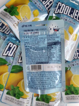 뿌꾸님이 올린 리뷰 사진 2