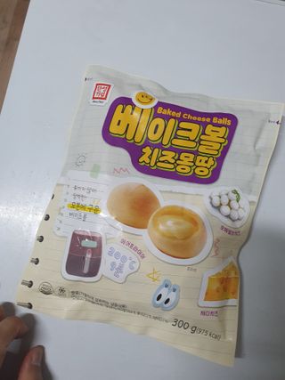 얄라리오님이 올린 리뷰 사진 1