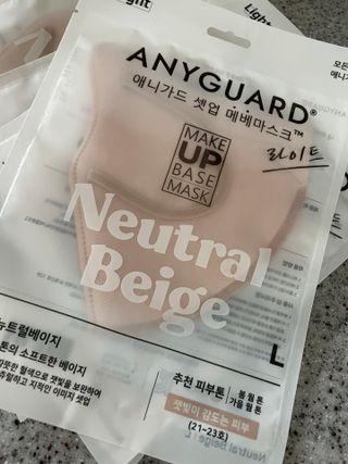 [애니가드] 셋업 메베마스크라이트  (대형 4컬러 + 중형 4컬러) — 5점을 준 리뷰어가 2022년 7월 올린 사용 사진