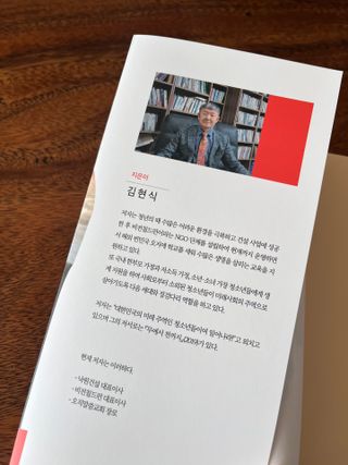 갱이님이 올린 리뷰 사진 2