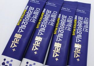 메이준뉴트리 더블액션 프리바이오틱스 플러스+ — 5점을 준 리뷰어가 2021년 6월 올린 사용 사진